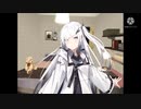 【CoeFont】アリアルさんのラジオ・第0回「はじめましてだと、思う」アリアルさんがラジオのお仕事するよ