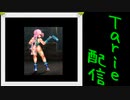 [MUGEN]  実況付きP操作 　Tarie配信_55キャラ目　手書きキャミィ_前半
