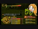 【ポポロクロイス～月の掟の冒険～】Part30 ちゃこげの初見実況プレイ 満月の祭壇①