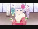 阿波連さんははかれない　第四話　ハマりすぎじゃね？