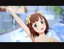 【春研】天海春香「Brand New Theater!」カガヤキミズギ