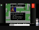 FE暗黒竜と光の剣の低音ヴォイスなプレイ配信１【Switchのスペシャルバージョンで最終面をやる】