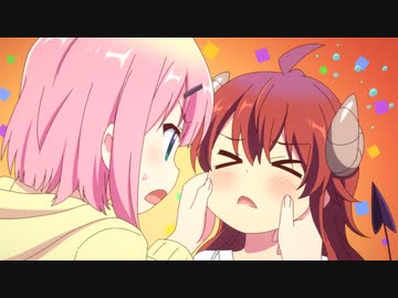 まちカドまぞく 2丁目 第4話「新種発見！　町の喫茶はまぞくの巣窟！」