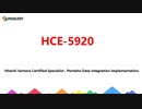Hitachi Pentaho Data Integration Implementation HCE-5920 Study Guide