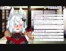 【切り抜き】丹下琴絵、スパチャで殴られて壊れる