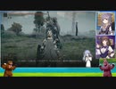 【エルデンリング】レベル差でなぎ倒す夏色花梨の再挑戦：パート３【CeVIO AI】