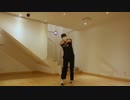 【たか】キミが手を握ってくれるのなら【踊オフ2022】