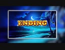 【パチスロ映像】 沖ドキ！DUO「ENDING」