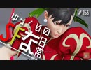 ゆっくりのストリートファイターな日常 #１５６【ゆっくり実況】