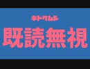 能動的アンポンタン