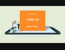 IBM C1000-118 資格試験に合格することを目指していて勉強していますか？|passexam