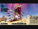 【PSO2NGS】レヌス・ヴェラ討伐戦ソロ【実況無し】