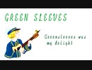 greensleeves (oliver)