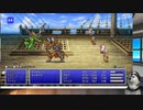 FF5　ピクセルリマスターしたよ_20　船上の決闘→バリアの塔