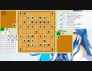 将棋生主一の聖人！ぺぷしMarkⅡさんとの初絡み
