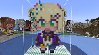 【minecraft】ぶいすぽ 胡桃のあ の作り方