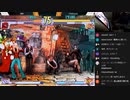 ストⅢ3rd　木曜東西戦　22.04.21（木）　西日暮里バーサス