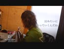 幻 My Hair is Bad 弾き語り