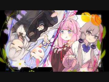 星は廻る月は廻る　5周目前編Side『A』【VOICEROID劇場】