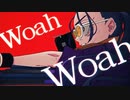 踊 / いぬいぬ 【歌ってみた】