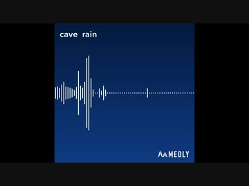 曲作りました