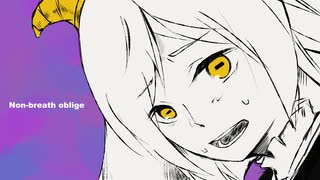 【歌ってみた】ノンブレス・オブリージュ / Covered by 越後屋ときな【ピノキオピー】