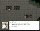 【B.B.ライダー】～21～　EPISODE05　刃の心