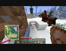 2022/04/17【【マイクラ】南極物語～樹氷に置いてきた狼を迎えに～】