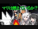 【EU4】スットコ！オスマン帝国 ９【ゆっくり＆CoeFont実況】