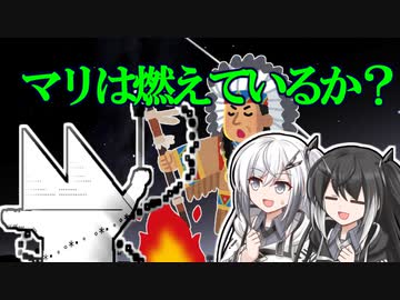 【EU4】スットコ！オスマン帝国 ９【ゆっくり＆CoeFont実況】