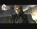騎士に憧れる傭兵たちの物語 【ラストストーリー The Last Story】 #10