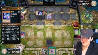 【勝率95％】プラチナ帯で20連勝した『叢雲ダイーザヌメロン』の最終構築がワンキルから長期戦まで対応出来て隙が無さすぎたｗ【遊戯王マスターデュエル】【MasterDuel】【実写解説】