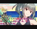 【艦これ】E3 ジブラルタル沖/地中海/マルタ島沖　part1