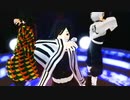 【鬼滅のMMD】 Lean On 【 21歳組 】