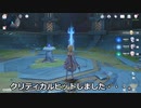 【原神】原神のんびり実況7【Genshin Impact】