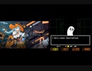 【マッシュアップ】Emma Character Song×Ghost Fight