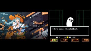 【マッシュアップ】Emma Character Song×Ghost Fight