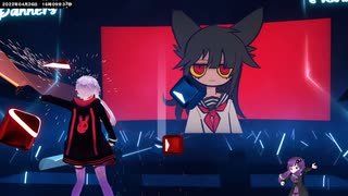 【Beat Saber】INCOMING//meme【 千鳥足ゆかり 】荷重０