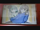 でふぉるとなので、　うごメモ　低クオ