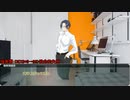 【CoC】ワンルーム・ディスコン19【ゆっくりリプレイ】