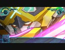 【実況】スーパーロボット大戦30 part126【合体!! 新しい力】