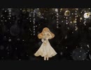 【歌ってみた】回る空うさぎver.梅