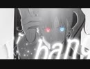 【ジレンマ】歌ってみた。【結有ver.】