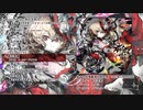 【例大祭19 東方アレンジCD】砕花生粋【XFD】