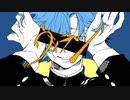 「ヴィラン」　歌ってみた　(・Thi・)