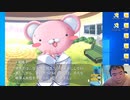 【D.C.P.C.】デブのエロゲ実況動画 Part43-1 和泉子√