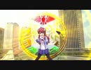 オーズOPまぞく