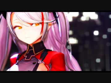 【MMDアズールレーン】 KING / Prinz Eugen【Azur Lane / Ray-MMD / 1080p / 60fps】