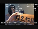 20220425　暗黒放送　映画スタジオ借りた、超会議の名刺もできた。　放送