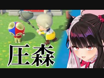 アセクサ追放【夜見れな】
